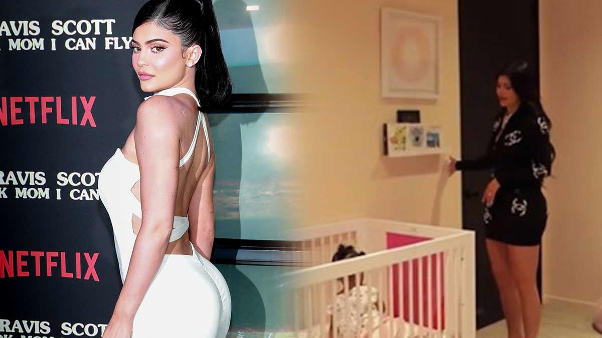 Kylie Jenner Is Reportedly Trying To Trademark ‘rise And Shine
